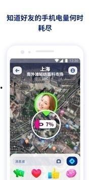 鬼王z最新爆料雅典娜怎么打,雅典娜新打法，助你轻松制胜战场！
