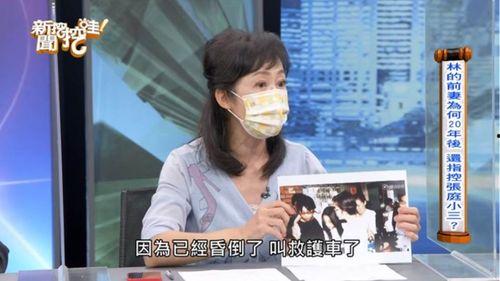 吴诗雅黑历史爆料视频,黑历史爆料视频背后的真相与争议