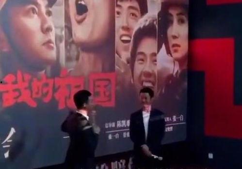 张译领奖爆料视频大全集,精彩视频大全集